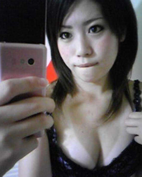 Picture compilation of nice Asian bitches #69863267