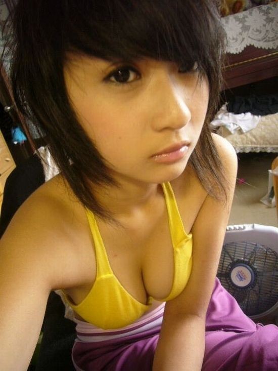 Homemade Asian amateur girlfriend social networking snapshots #69895395