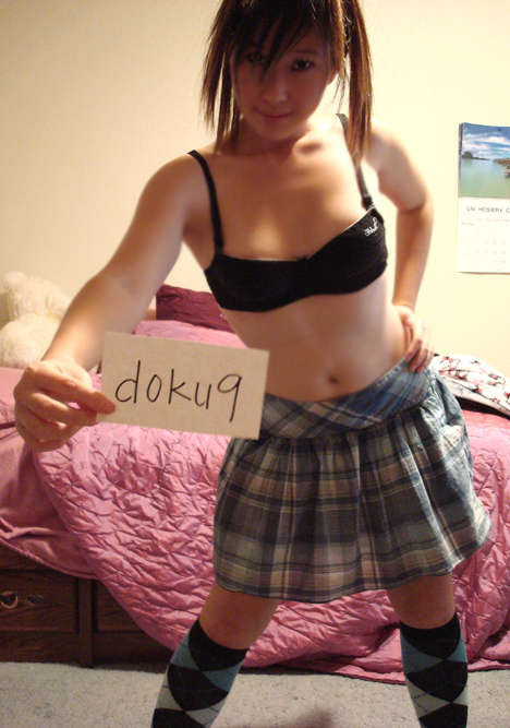 Asian girl taking requests for naughty pics from internet friends #68373544