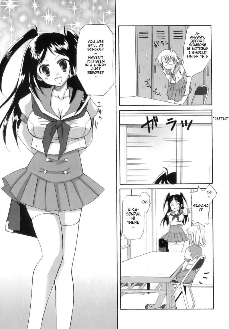 Futanari schoolgirl sex #69340958