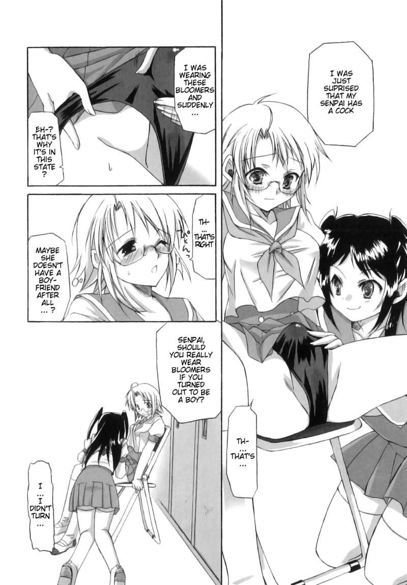 Futanari schoolgirl sex #69340988