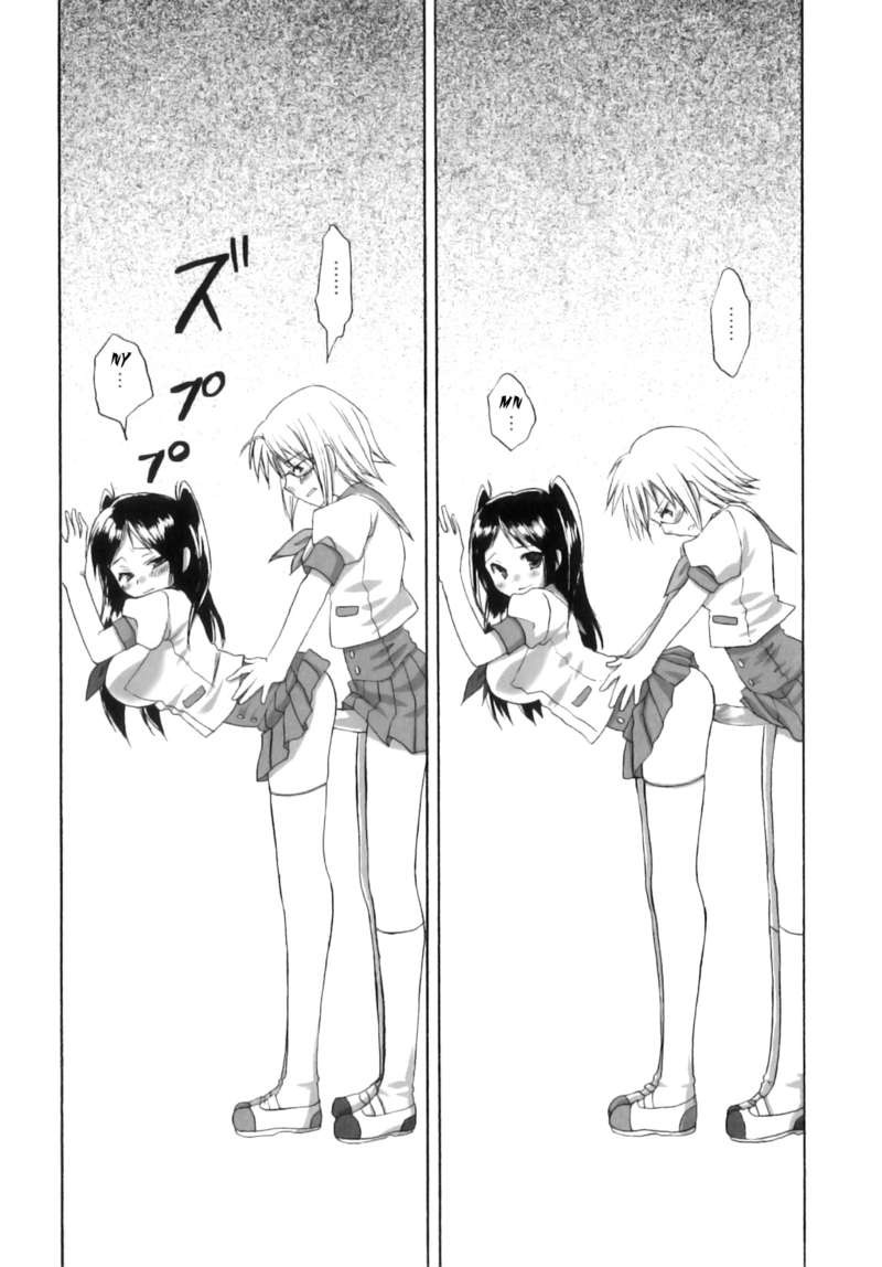 Futanari schoolgirl sex
 #69341081