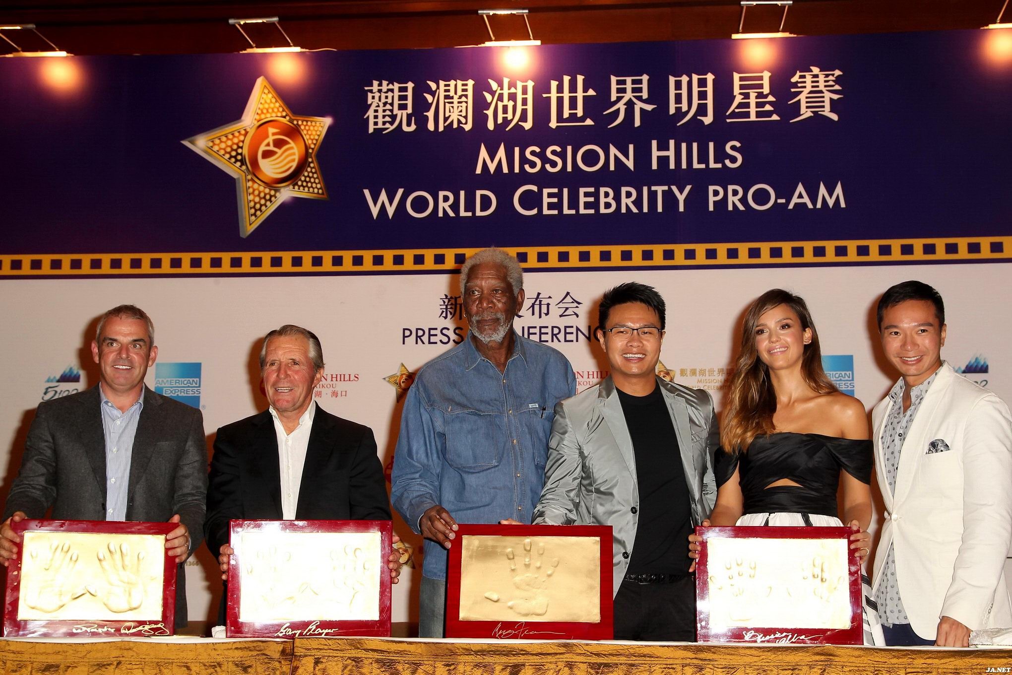 Jessica Alba downblouse at the Mission Hills World Celebrity ProAm press confere #75182447