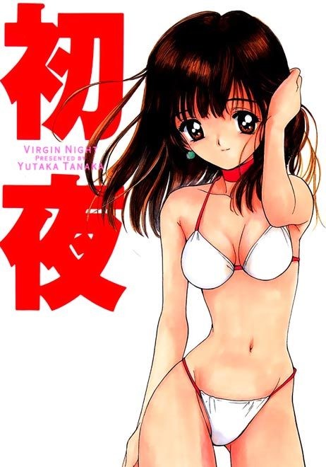 Neugierig ryoji kaji lehrt Studenten Tricks in einer Orgie
 #69571719