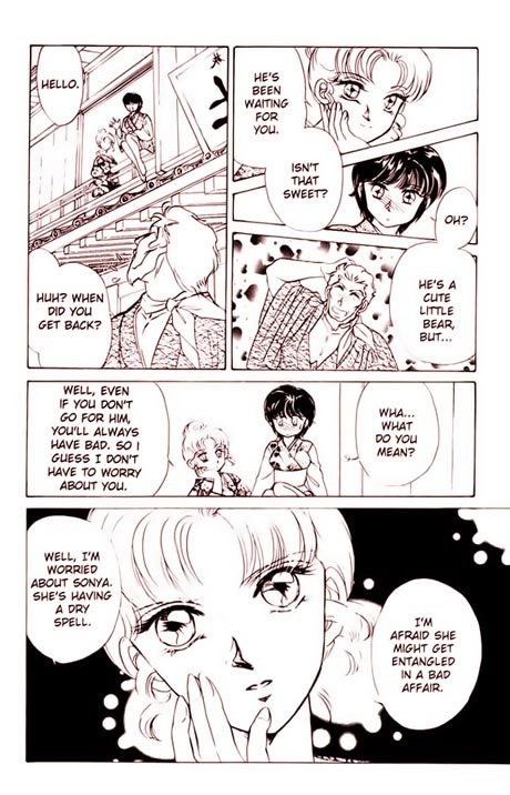 Eager Videl got hard filled by Pegasus J. Crawford #69650620
