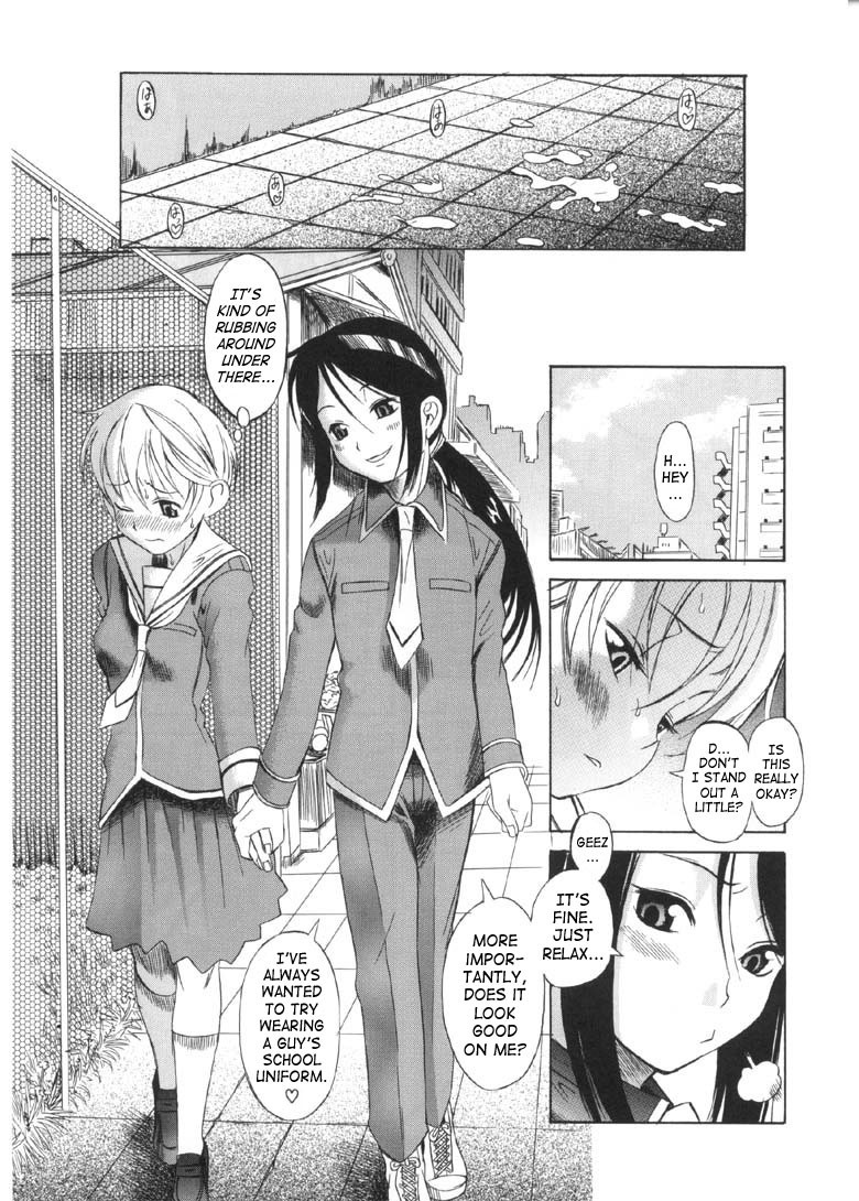 Futanari comic porn #69341934