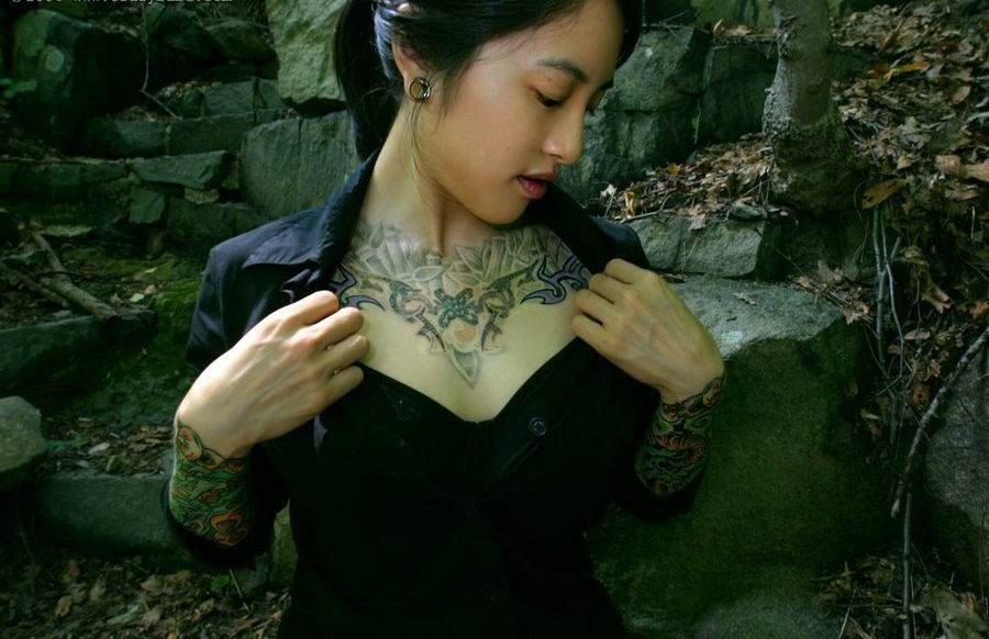 beautiful busty asian tattoed teen poser outdoor #69811986