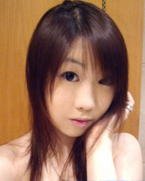 Chica asiática
 #75727426