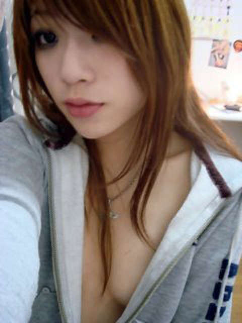 Chica asiática
 #75727541