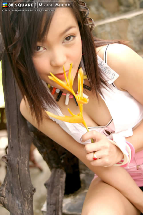 Cute asian teen posing outside #70029292