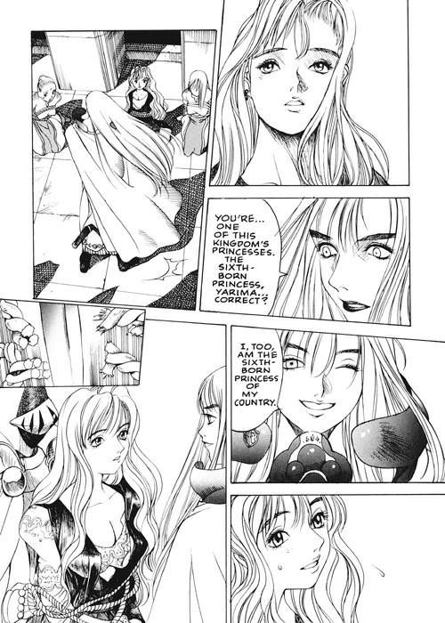 Riesige Brust Anime Mädchen Liebe Fetisch Sex
 #69713676