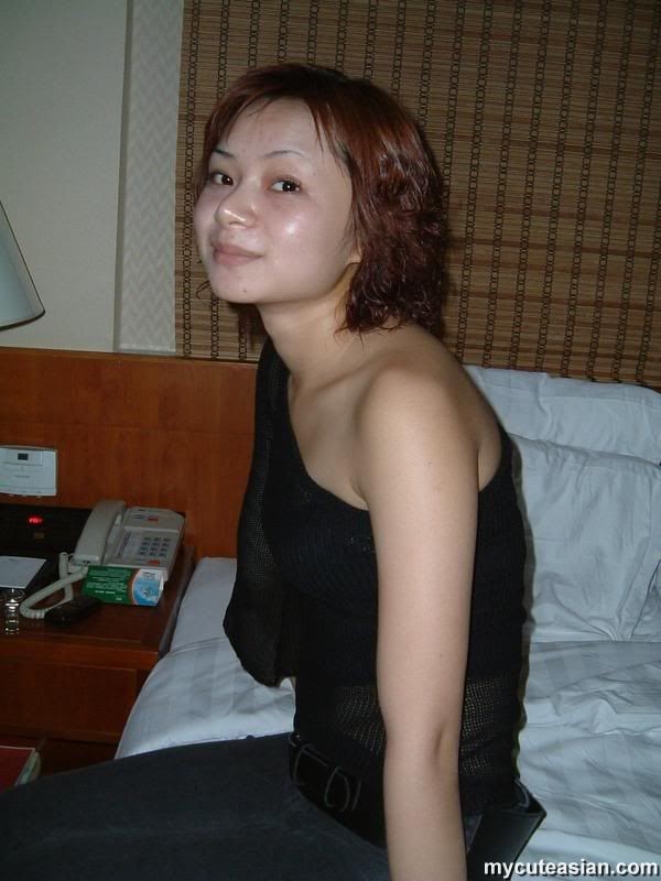 Asian amateur and her intime parts outdoors #69876561