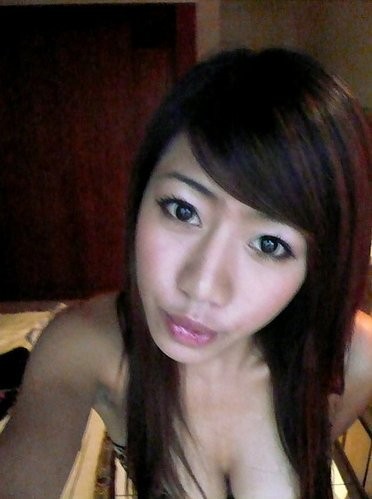 Picture compilation of perky Asian titties #68365939