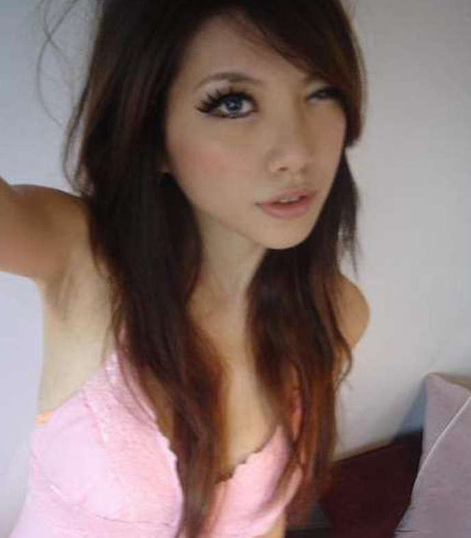 Pictures of an Asian hottie camwhoring #68363880