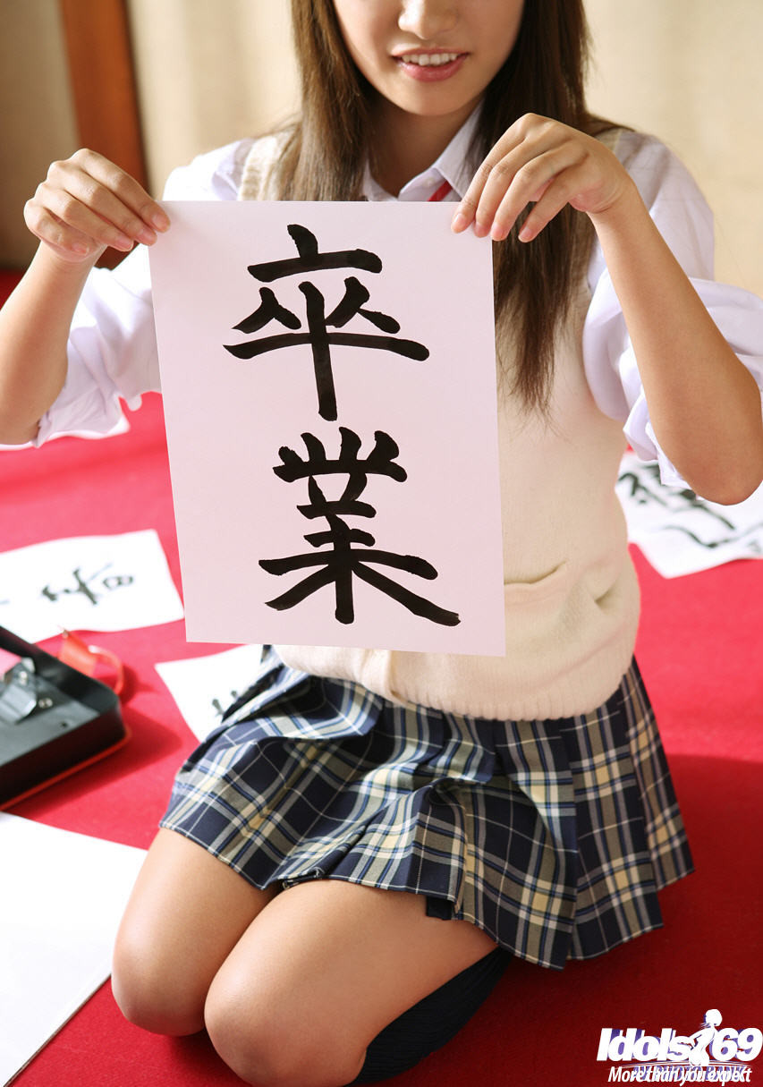 Japanese schoolgirl in uniform #69801639