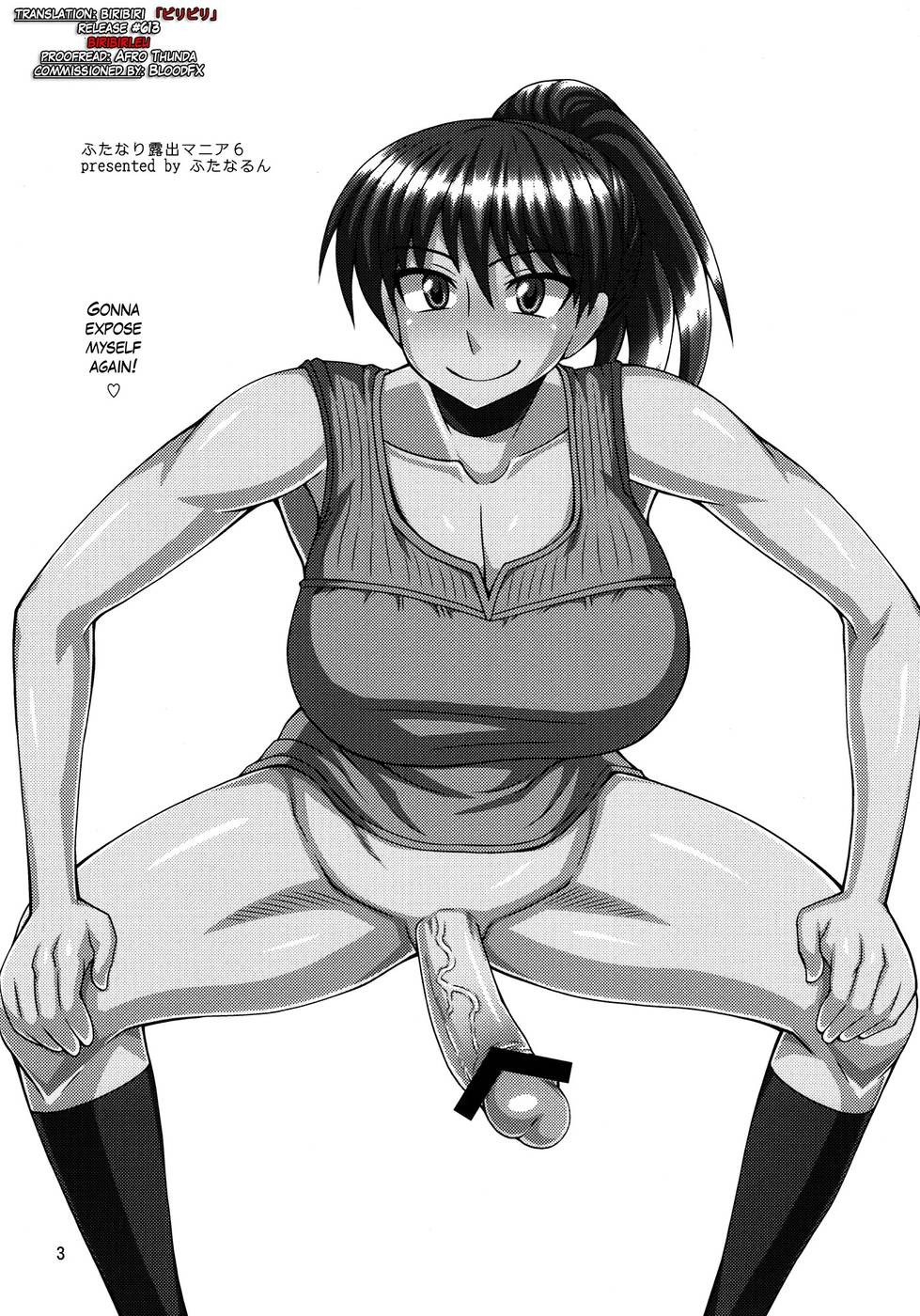 Futanari comics sex #69353051