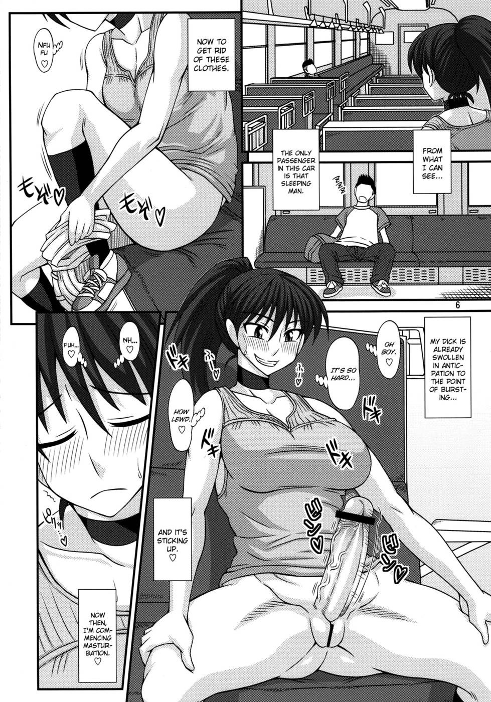Futanari comics sex #69353091