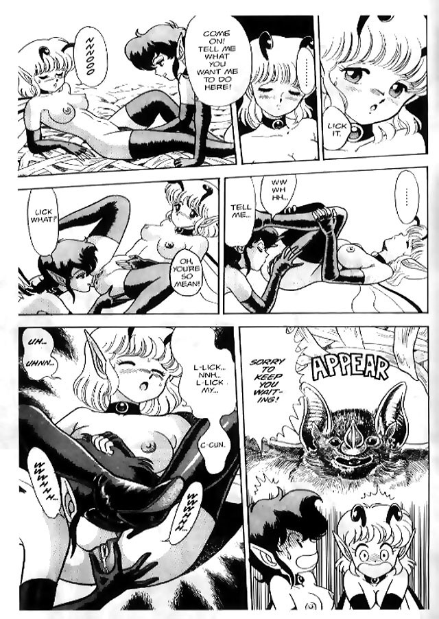 過激なファンタジー緊縛の妖精たちのセクシャル・ファンタジー・フェティッシュ・コミック
 #69648010