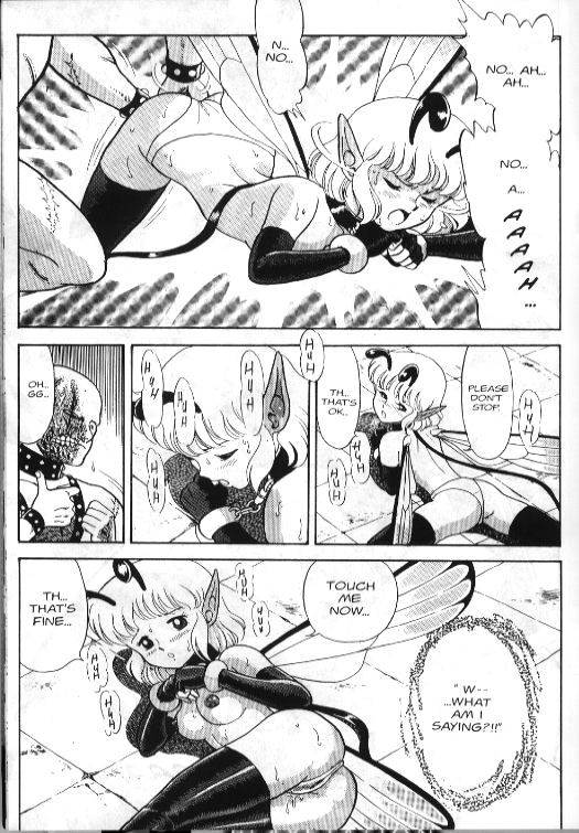 bizarre japanese anime bdsm comics #69720985