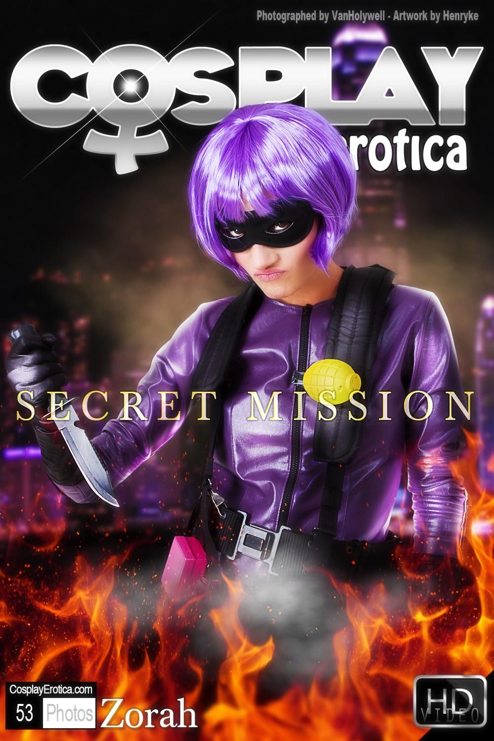 Cosplay girl Zorah dresses up as Hit Girl and gives you her Kickass pussy #60210805