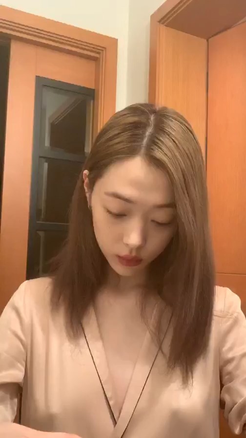 Sulli choi nip slip
 #79596286