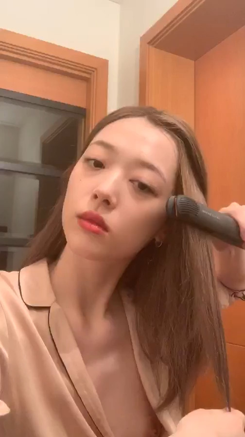 Sulli Choi Nip Slip #79596287