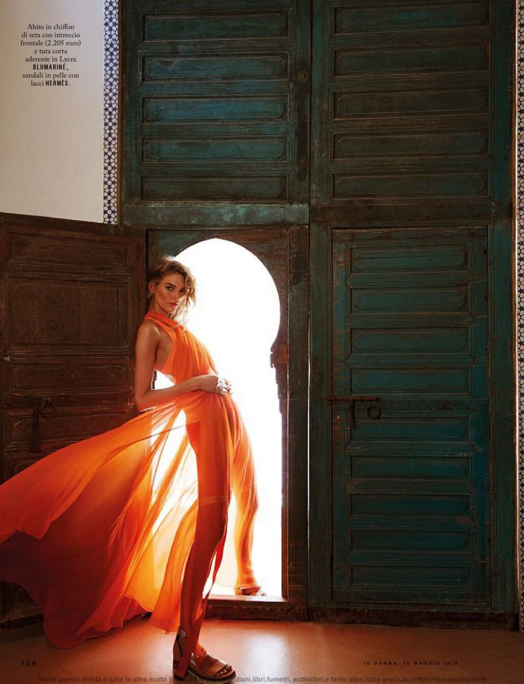 マーサ・ハント エロティック
 #79569496