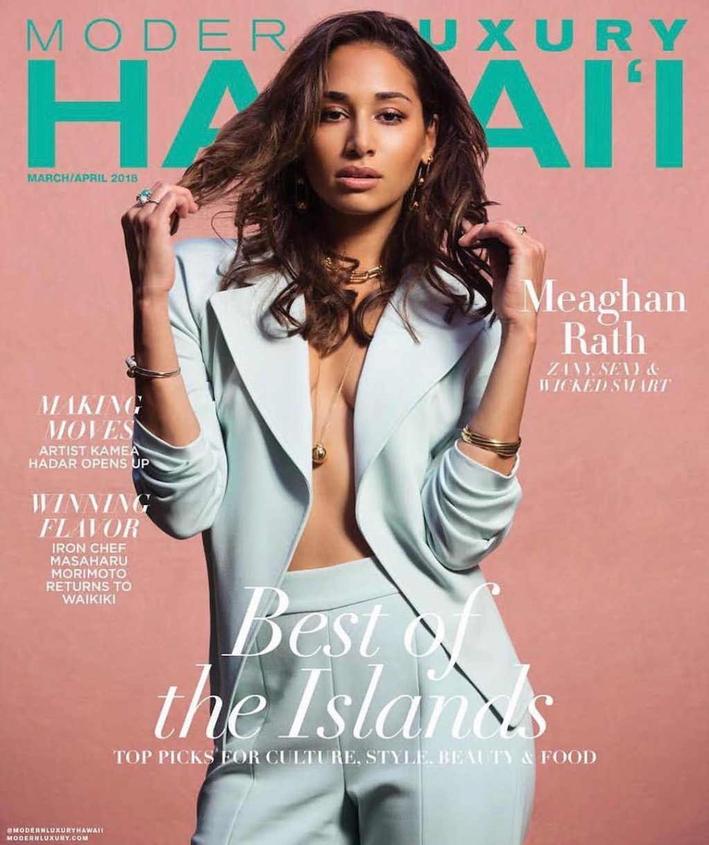 Meaghan Rath Erotic #79570745