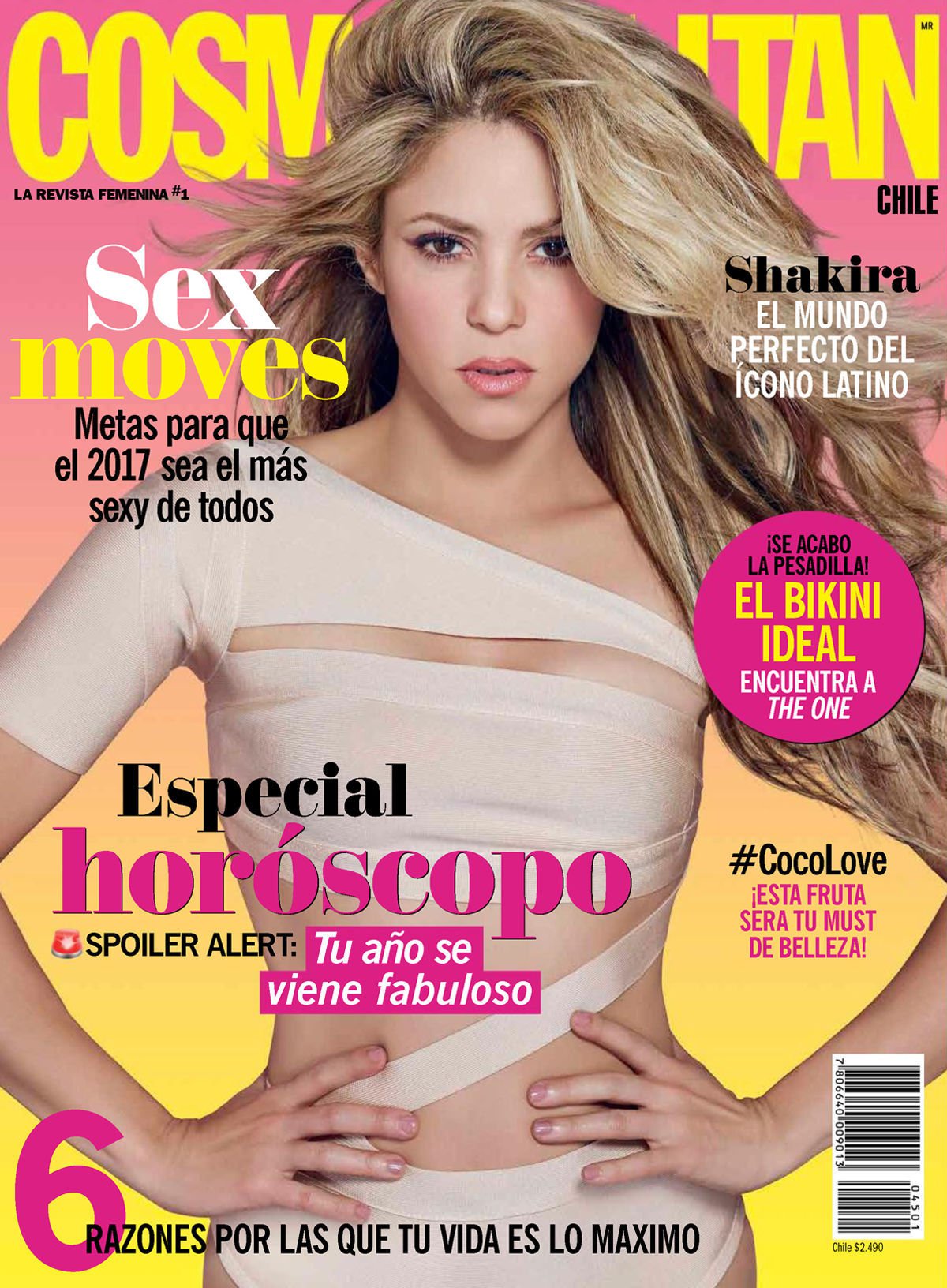 Shakira Sexy Photos #79614880